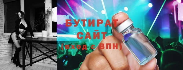 a pvp Аркадак