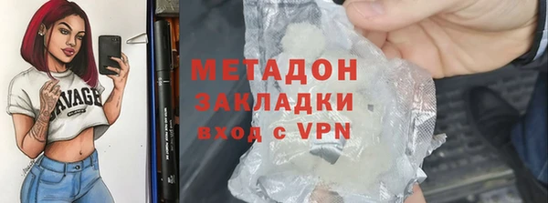 a pvp Аркадак