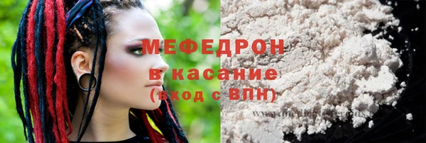 a pvp Аркадак
