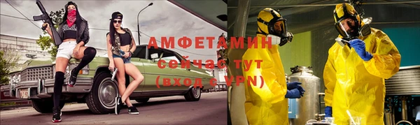 a pvp Аркадак