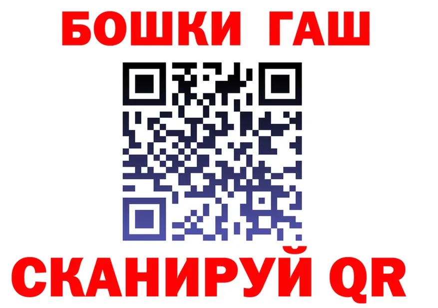 APVP VHQ зеркало площадка гидра Сокол
