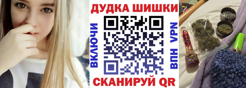 Конопля ГИДРОПОН  Сокол 